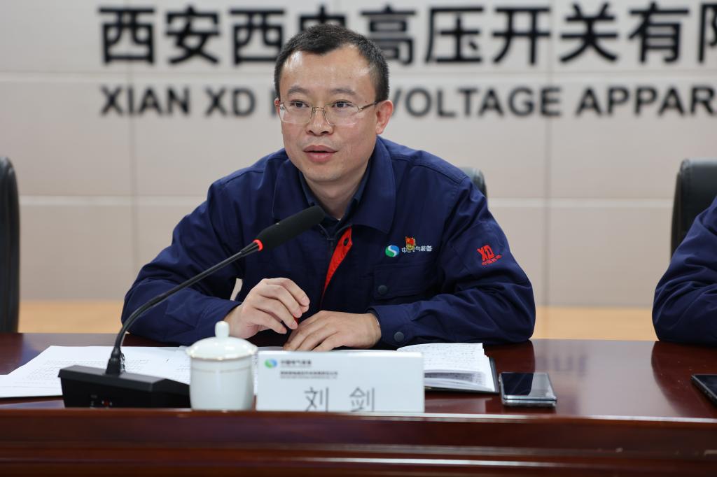 精益求精 永无止境 | 拉斯维加斯3133cc有限组织召开2024年精益治理总结会-拉斯维加斯3133cc