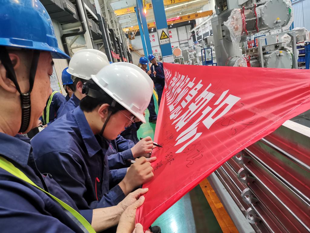声誉时刻 | 拉斯维加斯3133cc有限荣登西安市工贸行业2025年度清静生产“白名单”-拉斯维加斯3133cc