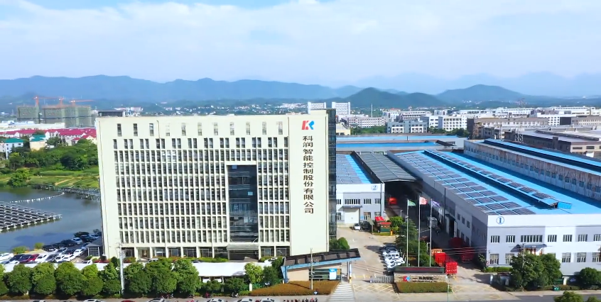 综合能源解决方案-拉斯维加斯3133cc