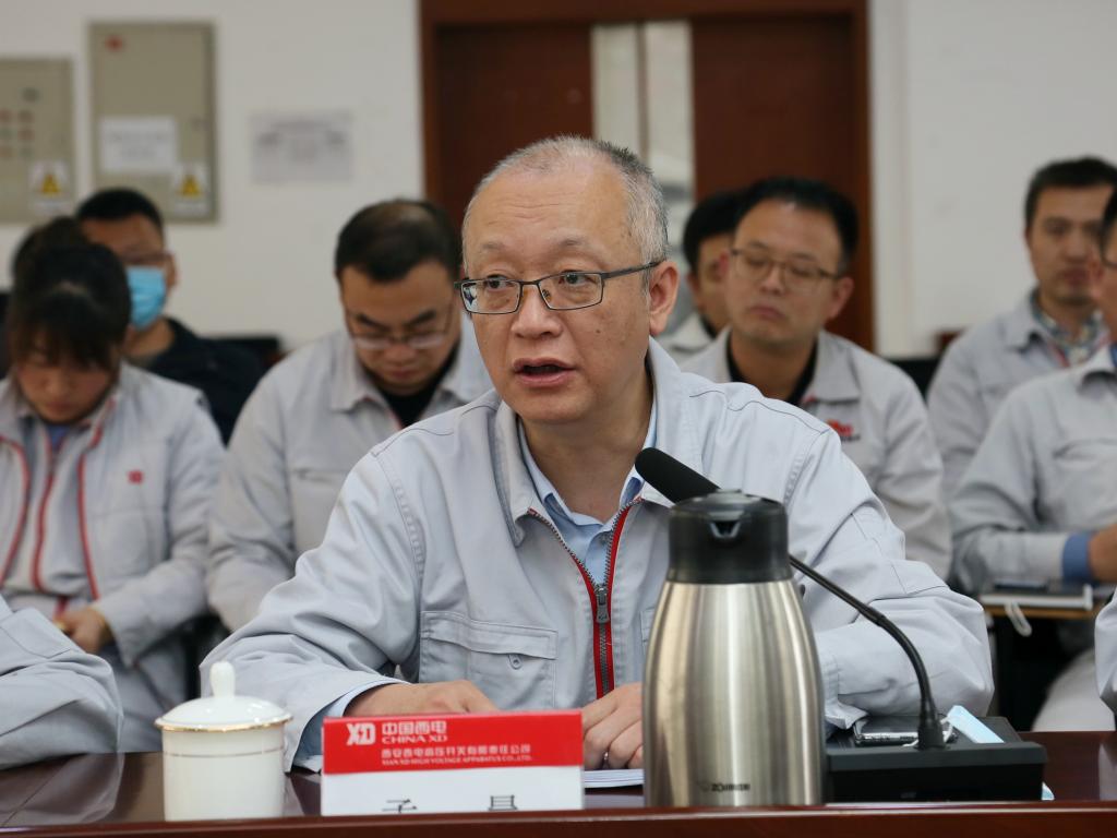 西电智慧工业园智能化高压开关总装单位生产线设计方案评审聚会在拉斯维加斯3133cc有限顺遂召开-拉斯维加斯3133cc