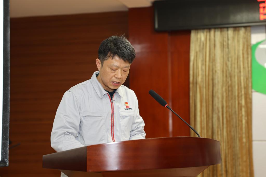 引发科技新活力 培育转型新动能 | 拉斯维加斯3133cc有限召开2024年科技事情聚会-拉斯维加斯3133cc