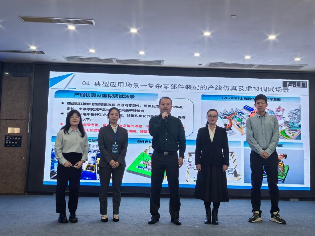 声誉时刻 | 拉斯维加斯3133cc有限获第四届天下智能制造立异大赛创意奖-拉斯维加斯3133cc