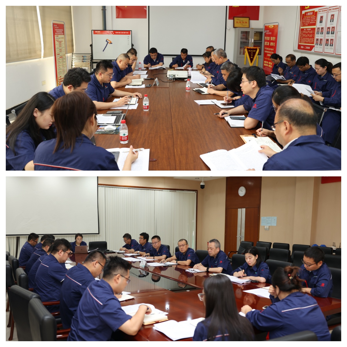 拉斯维加斯3133cc有限召开2025年年中事情聚会-拉斯维加斯3133cc