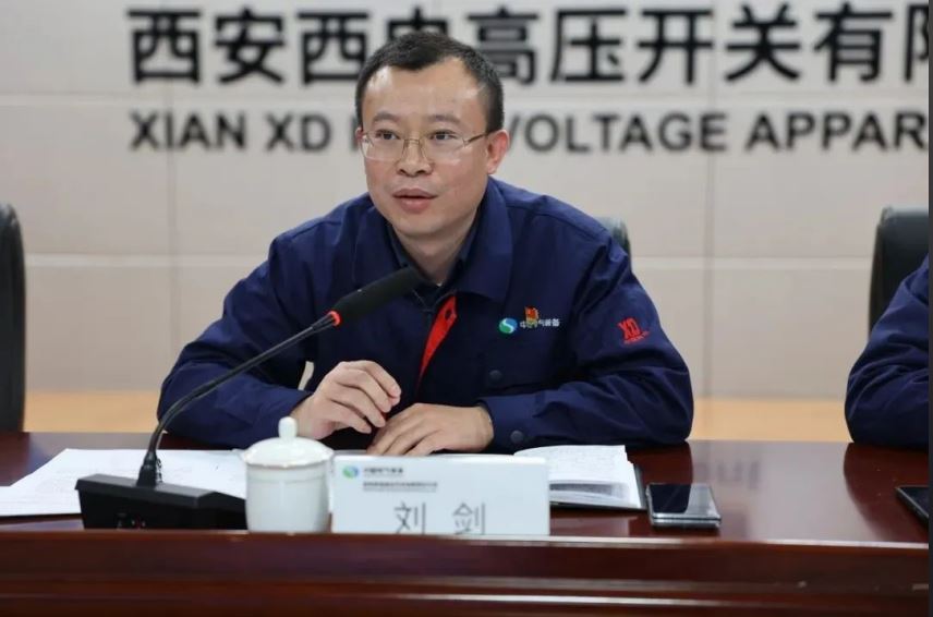 拉斯维加斯3133cc有限召开2025年度清静、质量事情聚会-拉斯维加斯3133cc