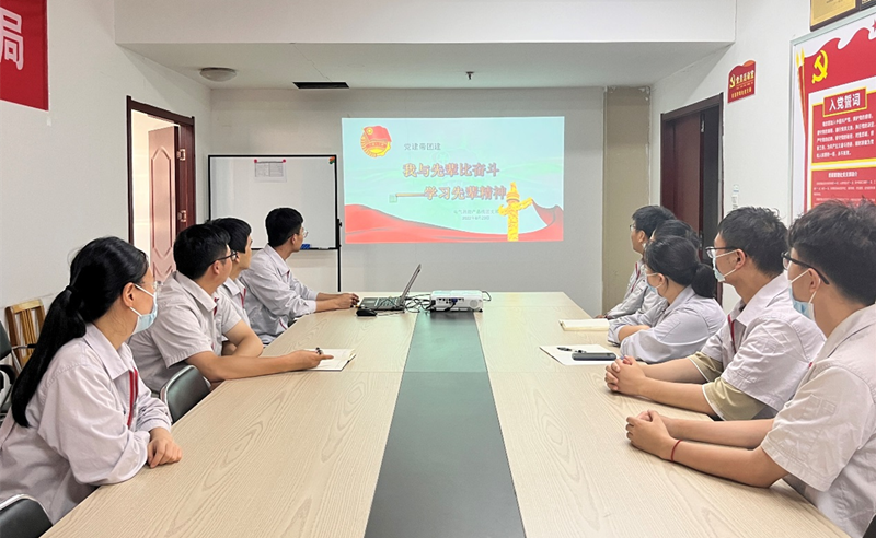 青年精神素养提升工程丨拉斯维加斯3133cc有限团委开展“我与先进比奋斗”大学习大讨论活动-拉斯维加斯3133cc
