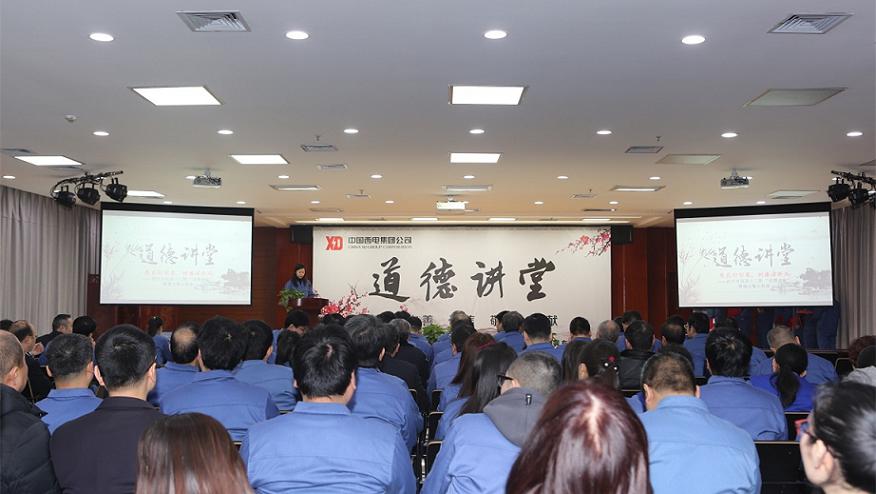 拉斯维加斯3133cc(中国集团)有限公司官网