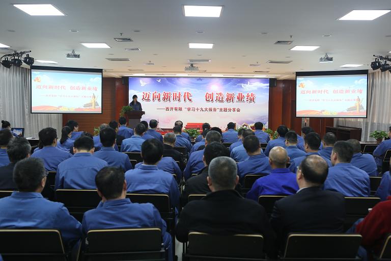 拉斯维加斯3133cc(中国集团)有限公司官网
