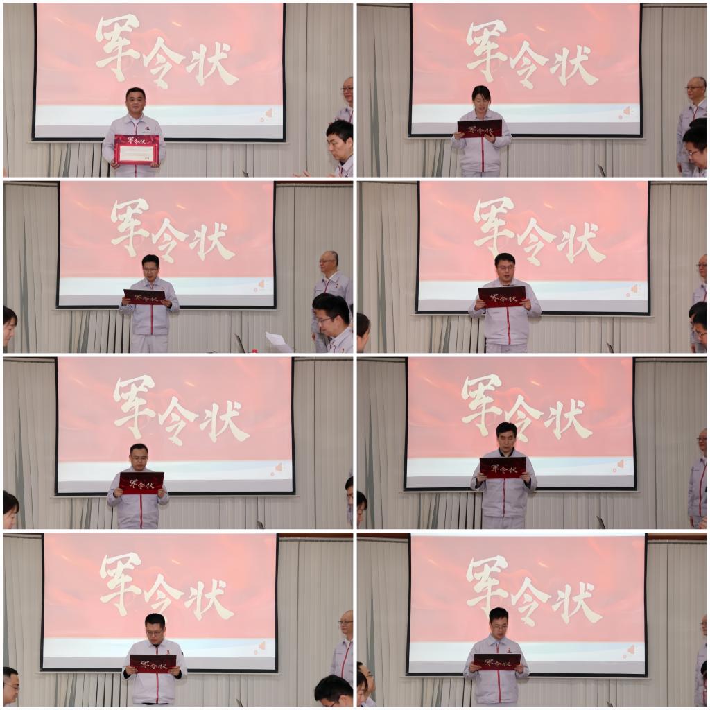 立下“军令状” 奏响“冲锋号”——拉斯维加斯3133cc有限组织签署新园区建设项目军令状-拉斯维加斯3133cc