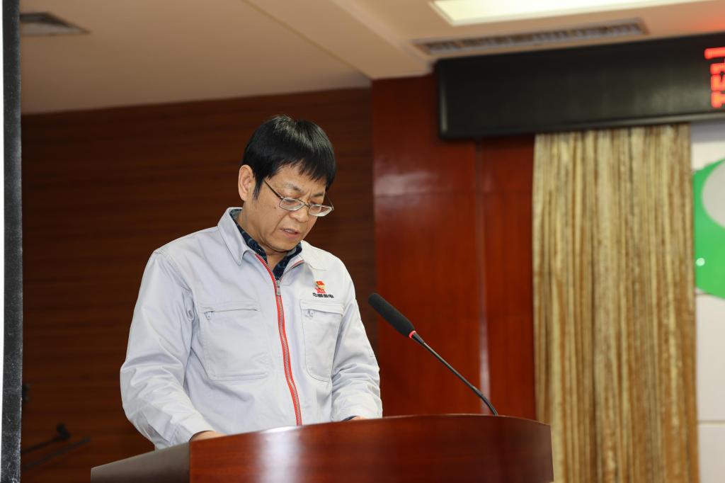 引发科技新活力 培育转型新动能 | 拉斯维加斯3133cc有限召开2024年科技事情聚会-拉斯维加斯3133cc