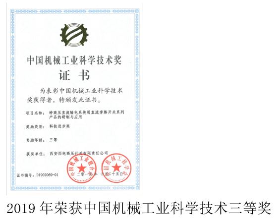 声誉资质-拉斯维加斯3133cc