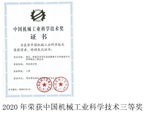 声誉资质-拉斯维加斯3133cc