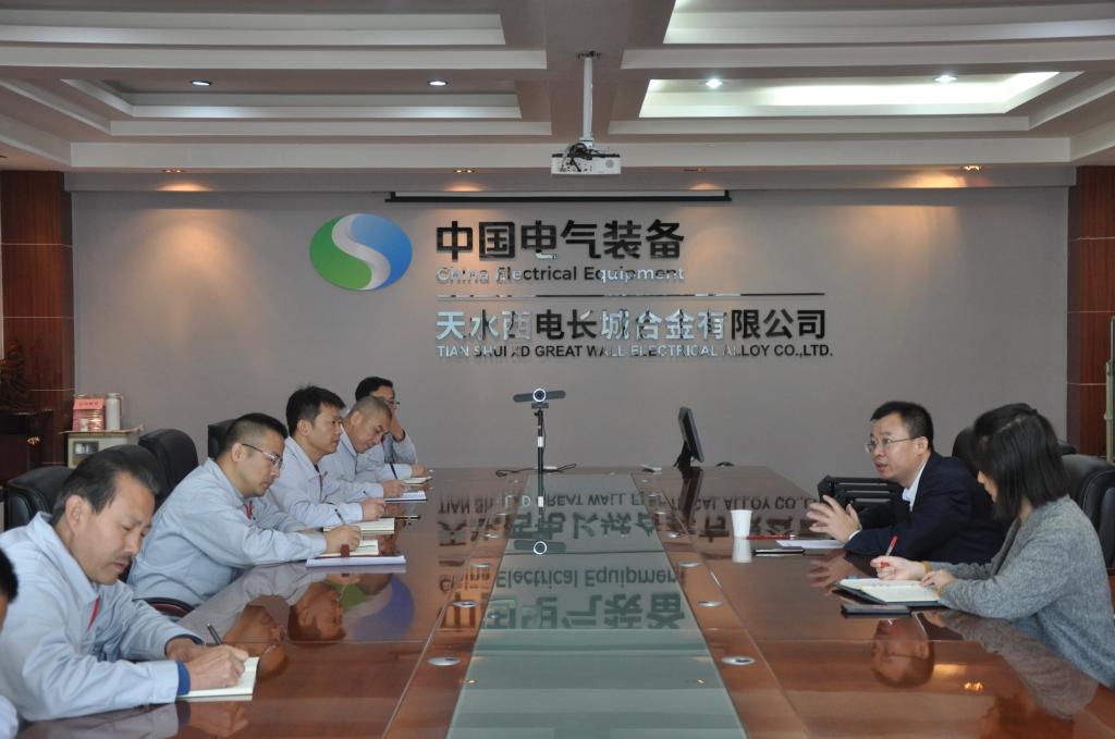 主题教育·视察研究 | “调”以务实 “研”以致用——公司向导班子成员深入开展主题教育视察研究① -拉斯维加斯3133cc