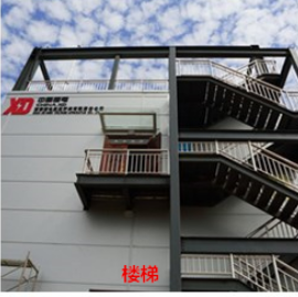 海内工程-拉斯维加斯3133cc