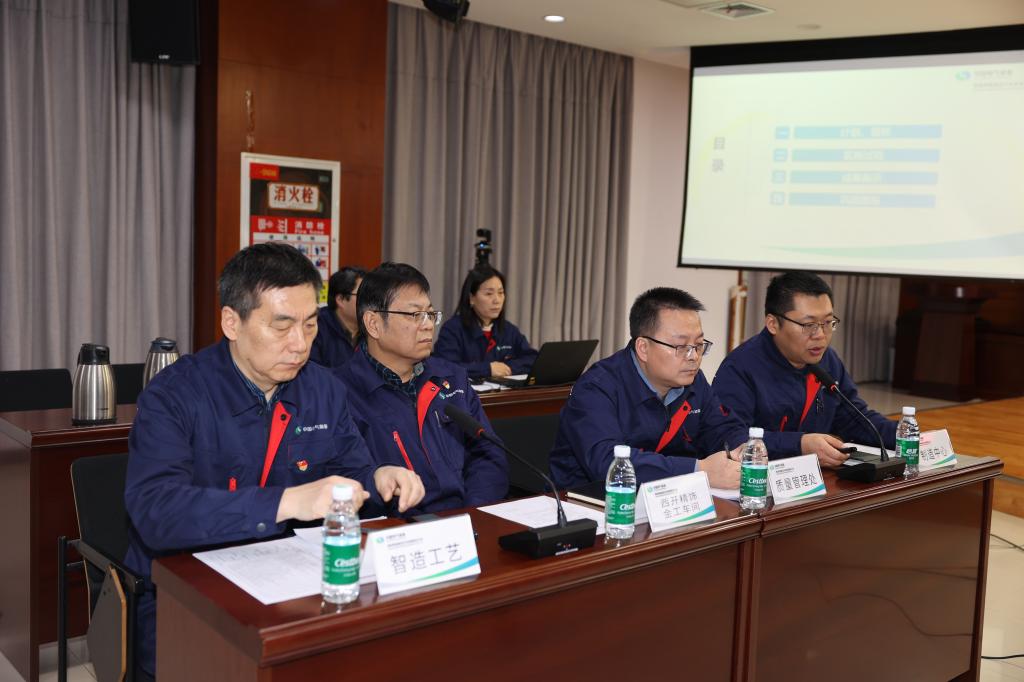 精益求精 永无止境 | 拉斯维加斯3133cc有限组织召开2024年精益治理总结会-拉斯维加斯3133cc