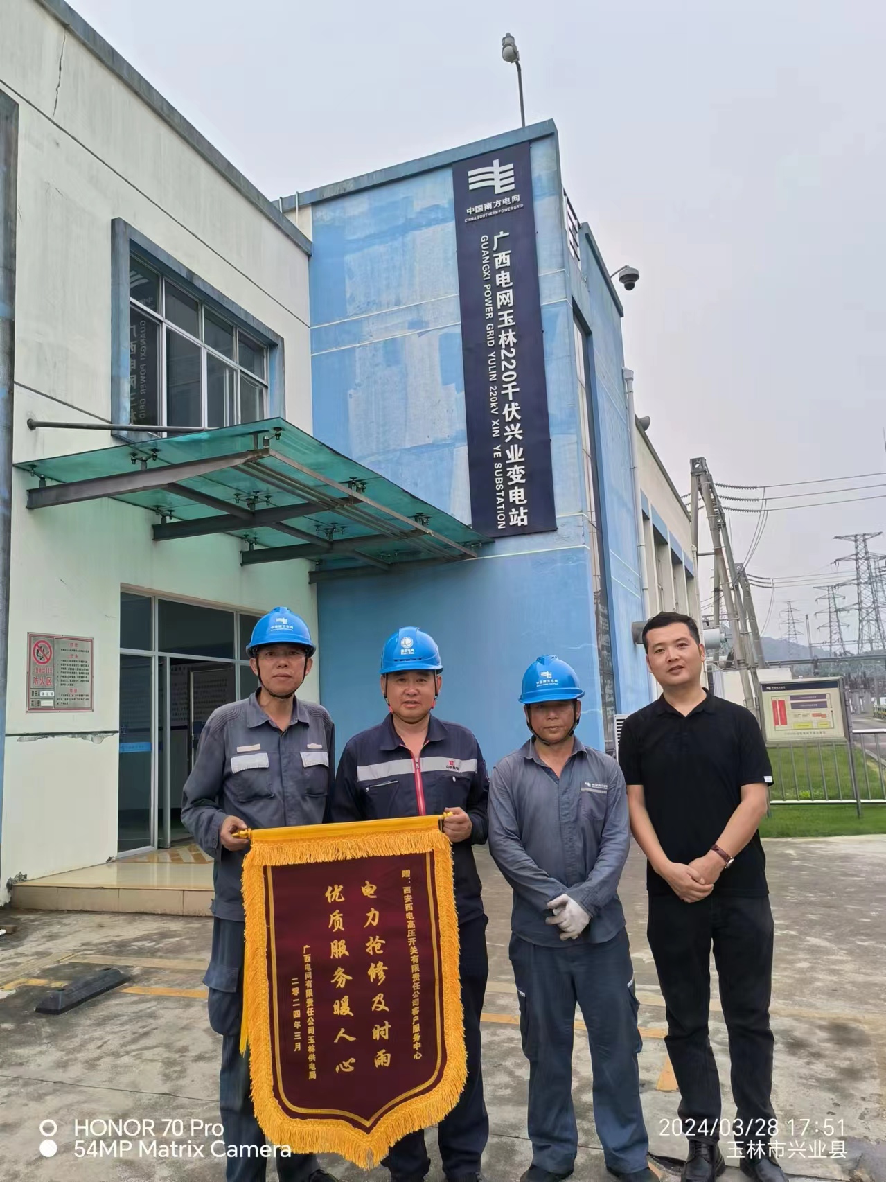 用户肯定 | 装备维保实时雨 优质服务暖人心-拉斯维加斯3133cc