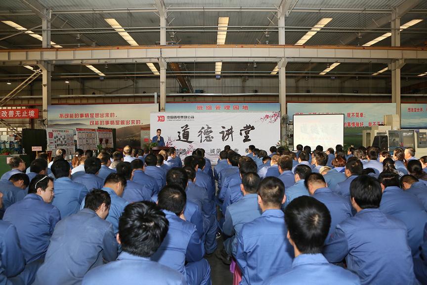 拉斯维加斯3133cc(中国集团)有限公司官网