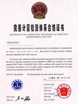 拉斯维加斯3133cc(中国集团)有限公司官网