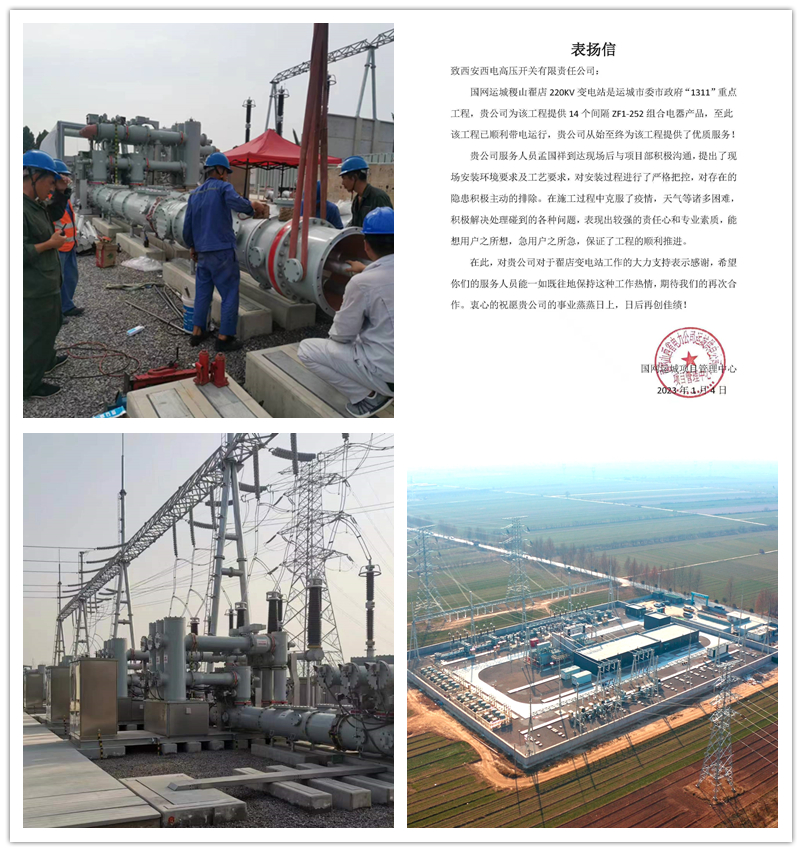 【用户肯定】拉斯维加斯3133cc有限屡获表扬 赞许连连-拉斯维加斯3133cc