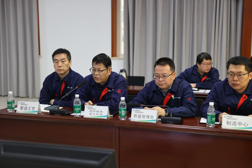 精益求精 永无止境 | 拉斯维加斯3133cc有限组织召开2024年精益治理总结会-拉斯维加斯3133cc