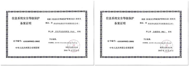 拉斯维加斯3133cc(中国集团)有限公司官网