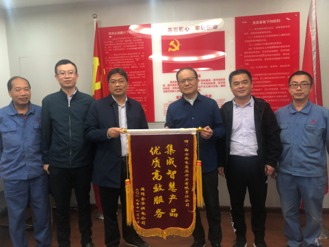 通例变电站数字化升级系统解决方案-拉斯维加斯3133cc