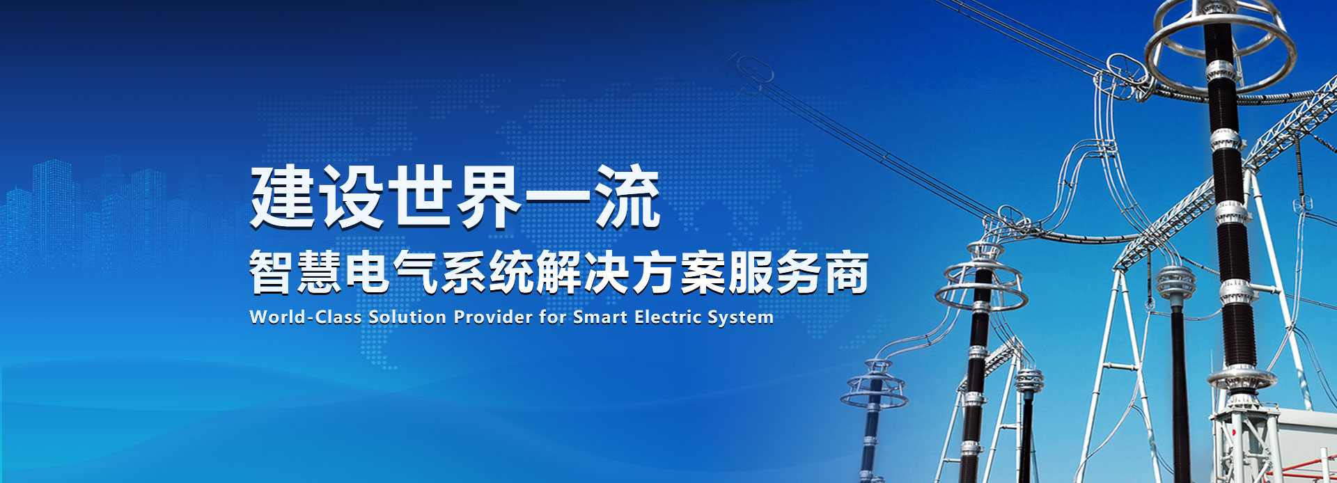 拉斯维加斯3133cc(中国集团)有限公司官网