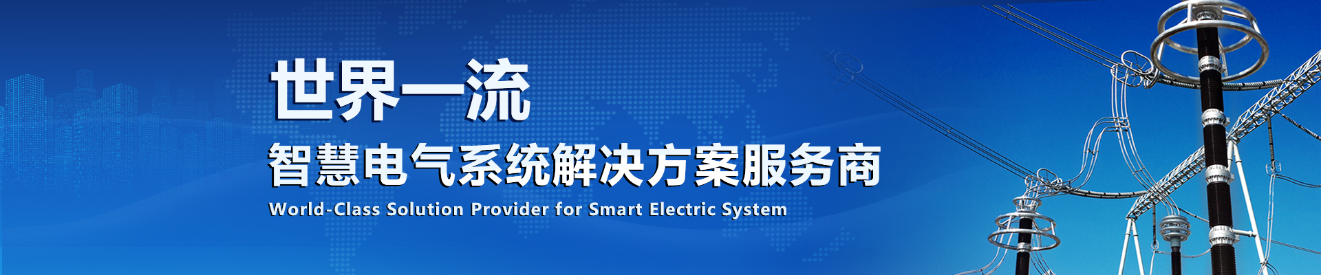 声誉资质-拉斯维加斯3133cc