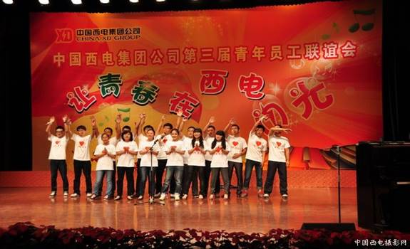 拉斯维加斯3133cc(中国集团)有限公司官网